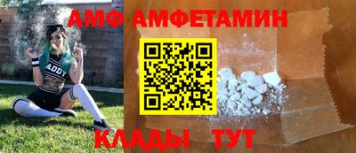 mdma Апрелевка