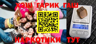 mdma Гусев