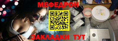 гашиш Гусиноозёрск