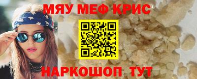гашиш Гусиноозёрск