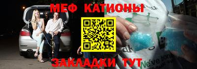 бутик Азнакаево