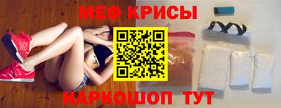 гашиш Гусиноозёрск