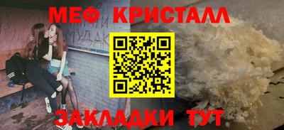 гашиш Гусиноозёрск