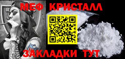 гашиш Гусиноозёрск