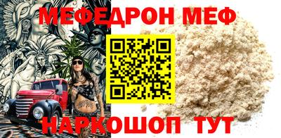 гашиш Гусиноозёрск