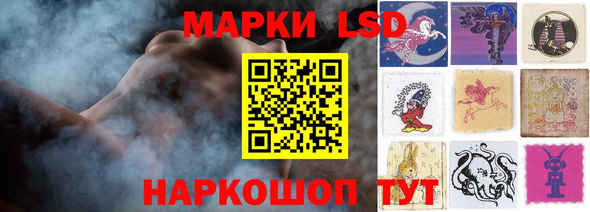 Конопля  ГАШИШ  Купить наркоту  Уфа  Кокаин  Гашиш  КЕТАМИН  Вход с VPN  Мефедрон  