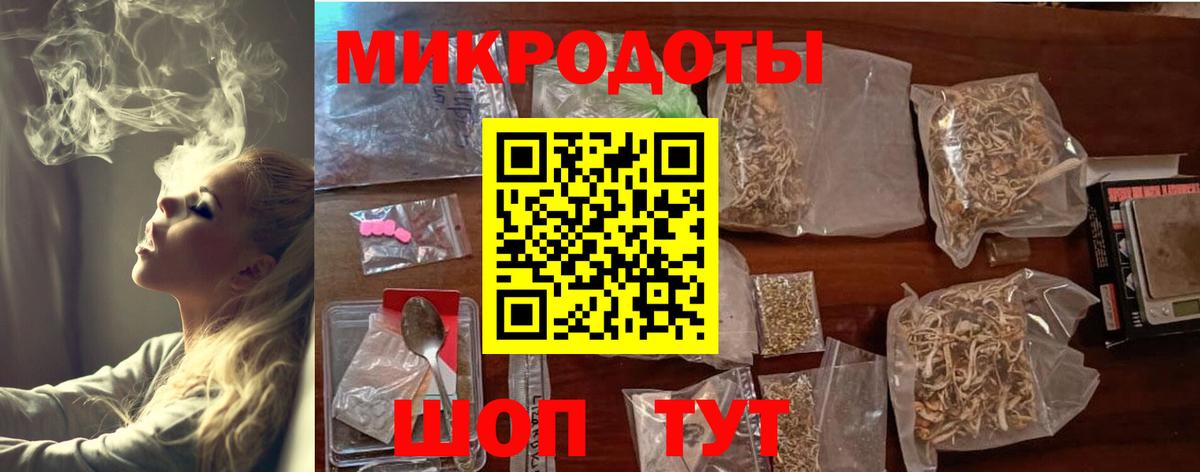 Псилоцибиновые грибы мухоморы Уфа